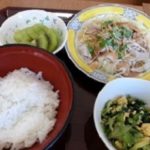 2013年11月1日の昼食です!