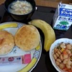 2013年11月7日の朝食です！