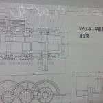 設計って計算が多いから大変なんだね♪