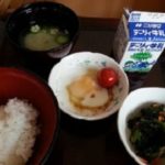 2013年10月20日の朝食です！