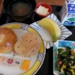 2013年11月14日の朝食です！