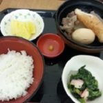 2013年10月23日の夕食です！