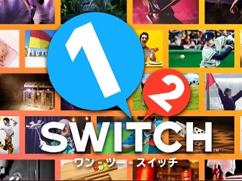 『1-2-Switch』(Nintendo Switch)
