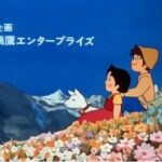『アルプスの少女ハイジ』（1974年）（テレビアニメ）