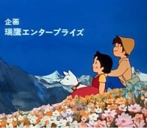 『バーチャファイター』（セガサターン）
