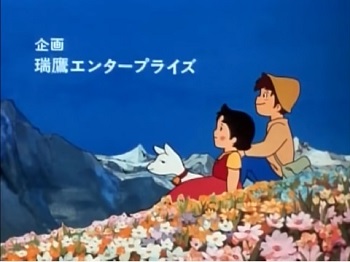 『アルプスの少女ハイジ』（1974年）（テレビアニメ）
