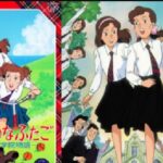 『おちゃめなふたご クレア学院物語』（1991年）（テレビアニメ）