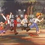 『ハックルベリィの冒険』（1976年）（テレビアニメ）
