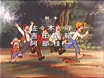 『ハックルベリィの冒険』（1976年）（テレビアニメ）
