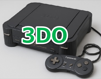 3DOで発売されたゲームソフト年表一覧