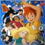『七つの海のティコ』（1994年）（テレビアニメ）