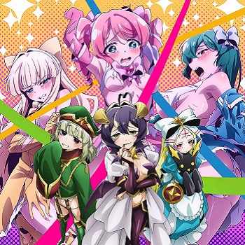 『魔法少女にあこがれて』（2024年）（テレビアニメ）