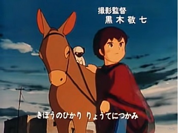 『母をたずねて三千里』（1976年）（テレビアニメ）