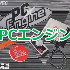 スポーツジムでは室内シューズが必要です♪