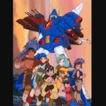 『戦闘メカ ザブングル』（1982年）（テレビアニメ）