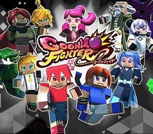 『グーニャファイター ぷるぷる触感エディション』（プレイステーション5）