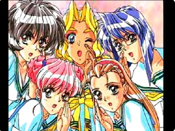 『卒業Ⅱ Neo Generation FX』(PC-FX)