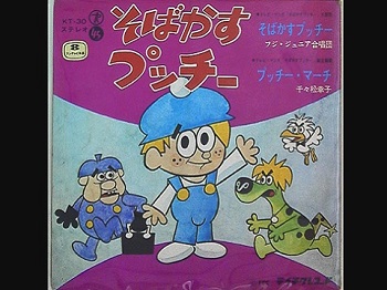 『そばかすプッチー』（1969年）（テレビアニメ）