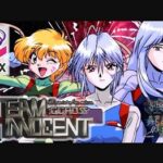 『チームイノセント』（PC-FX）