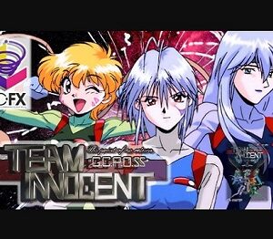 『チームイノセント』（PC-FX）