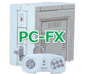 PC-FXで発売されたゲームソフト年表一覧