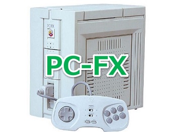 PC-FXで発売されたゲームソフト年表一覧