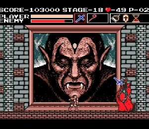 『悪魔城ドラキュラ』（パソコンゲーム）