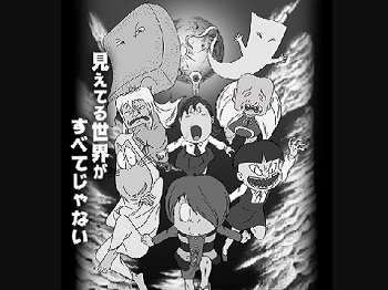 『ゲゲゲの鬼太郎(第1作)』(1968年)(テレビアニメ)