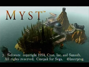 『MYST』(セガサターン)
