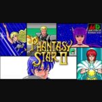 『ファンタシースターII 還らざる時の終わりに』（メガドライブ）