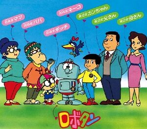 障害者は高速道路の料金が半額になるんですね♪