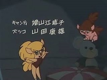 『アンデルセン物語』（1971年）（テレビアニメ）