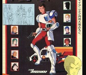 麻痺の後遺症でベッドの上の生活に・・・