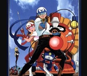 『ゼンダマン』（1979年）（テレビアニメ）
