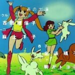 『魔女っ子チックル』（1978年）（テレビアニメ）