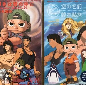 麻痺の後遺症との付き合い方を学んでいきます！