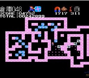 『涙の倉庫番スペシャル』（ファミリーコンピュータ ディスクシステム）