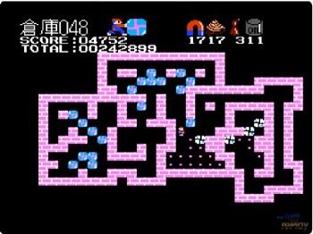 『涙の倉庫番スペシャル』(ファミリーコンピュータ ディスクシステム)