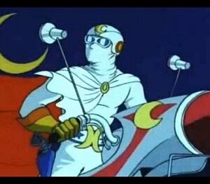『正義を愛する者 月光仮面』（1972年）（テレビアニメ）