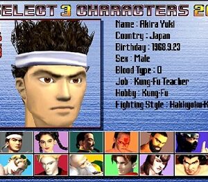 『バーチャファイター3tb』（ドリームキャスト）