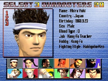 『バーチャファイター3tb』（ドリームキャスト）