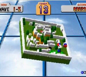 『TAMA』（プレイステーション（PS1））