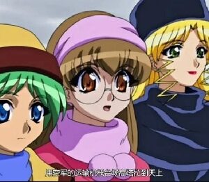 『ジャンボ尾崎のホールインワンプロフェッショナル 』（スーパーファミコン）