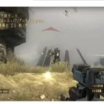 『RESISTANCE～人類没落の日～』（プレイステーション3）