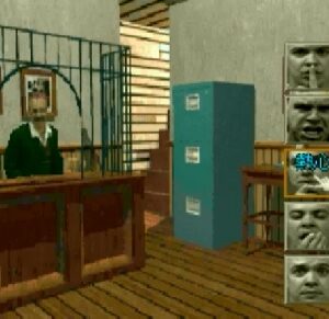 『リターン・トゥ・ゾーク』（PC-FX）