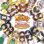 『ぷちます! -プチ・アイドルマスター-』（2013年）（テレビアニメ）