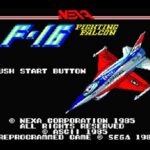 『F-16 ファイティングファルコン』（セガ・マークIII）