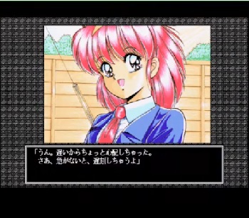 『あゆみちゃん物語』（パソコンゲーム）