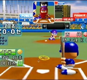 『実況パワフルプロ野球4』（NINTENDO64）