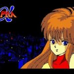 『アルファ』（パソコンゲーム）